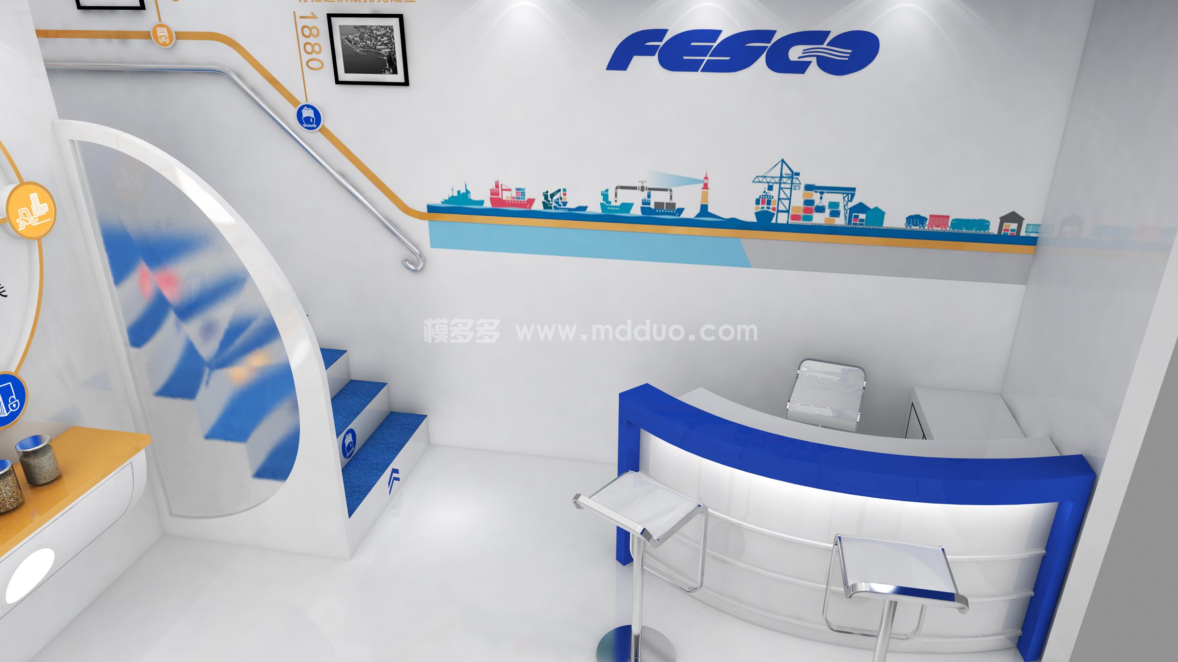 fesco(å›¾5)