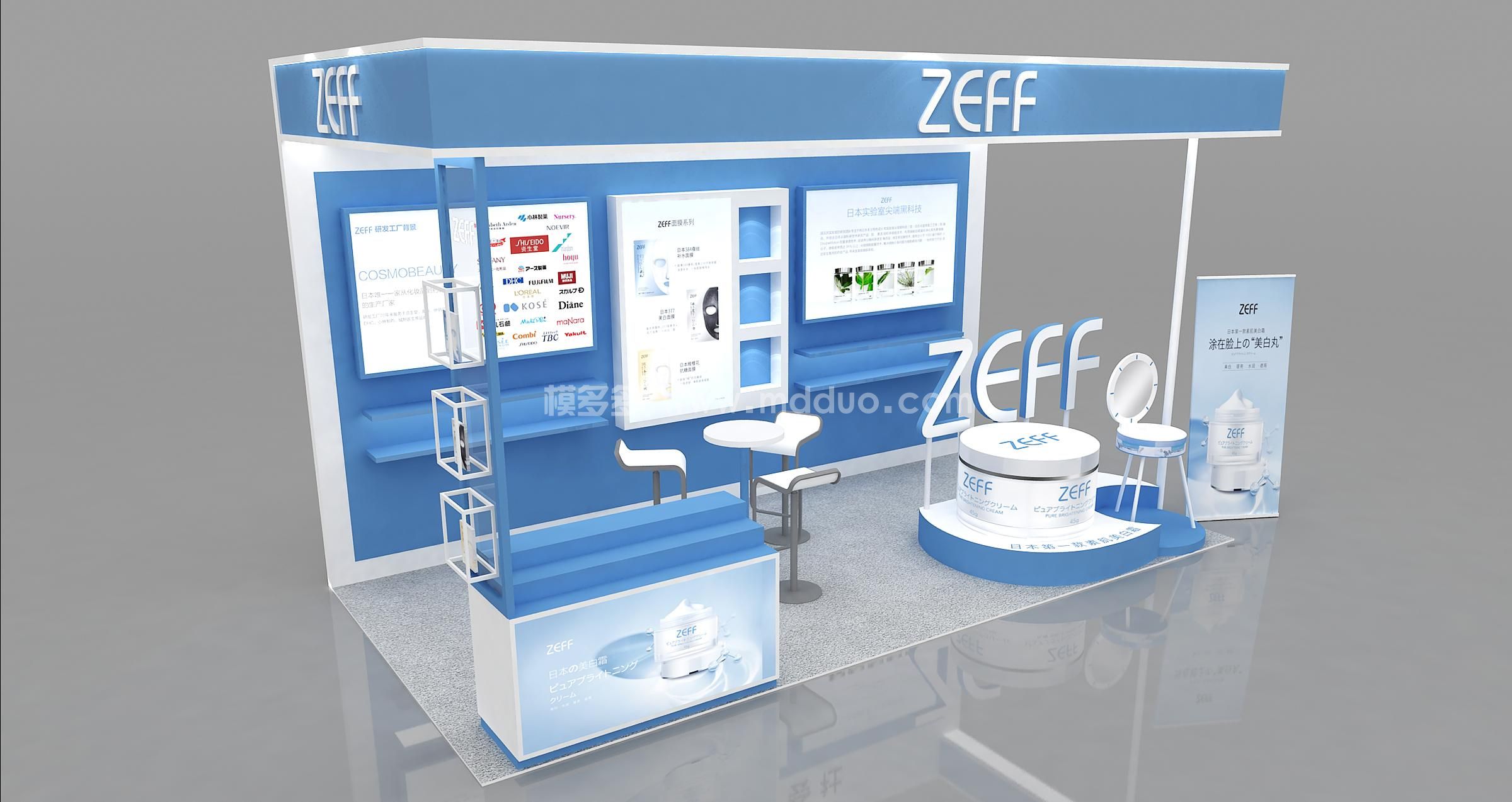 ZEFF(å›¾1)