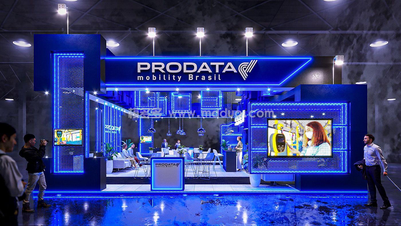 Prodata