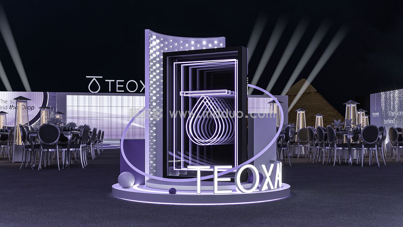 Teoxane