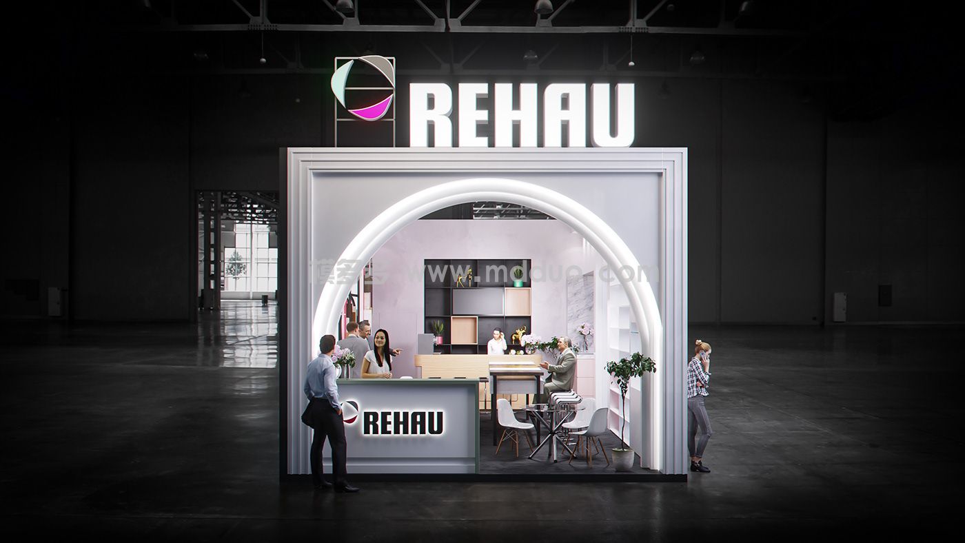 REHAU HOME  2019