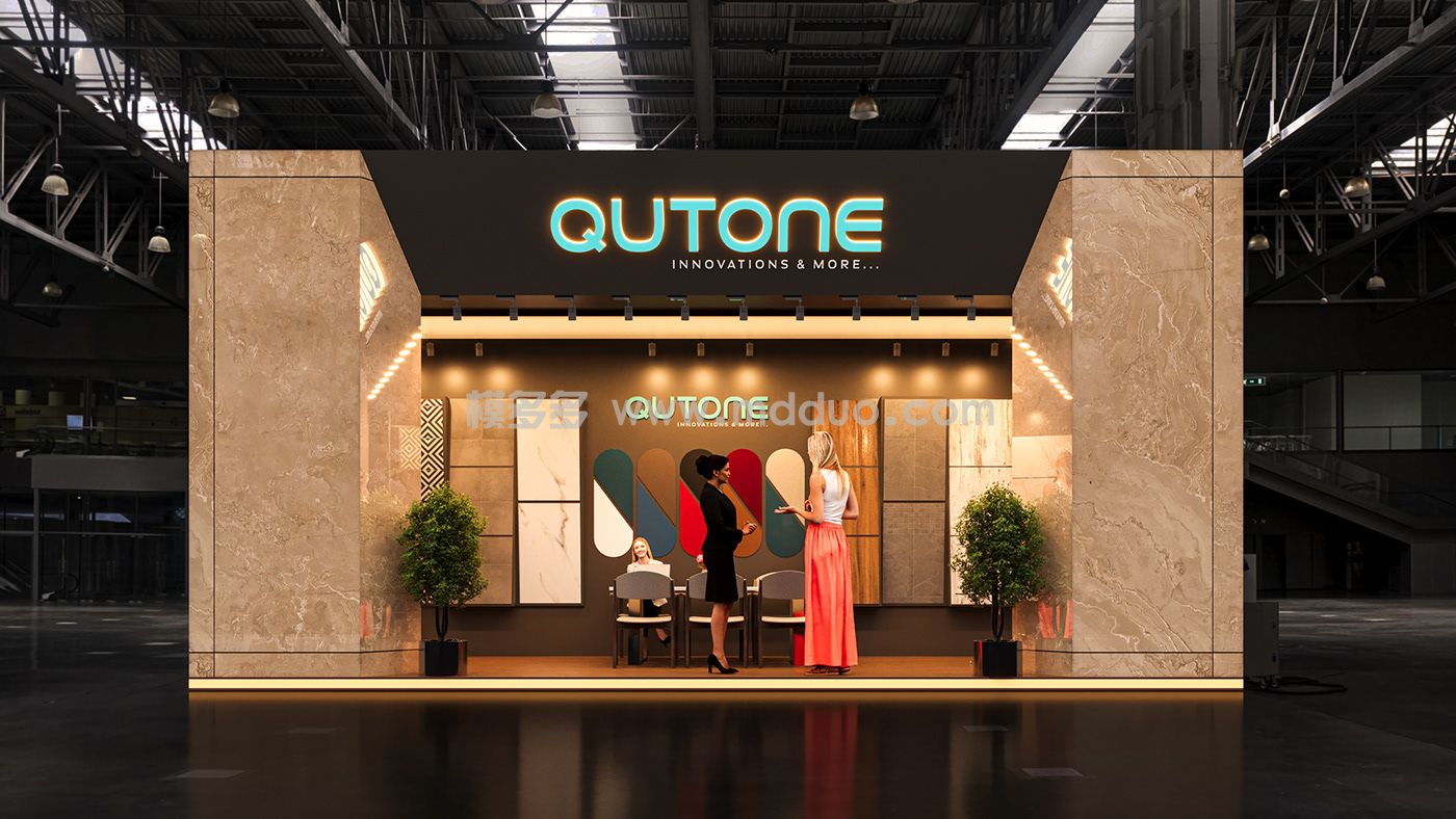 Qutone