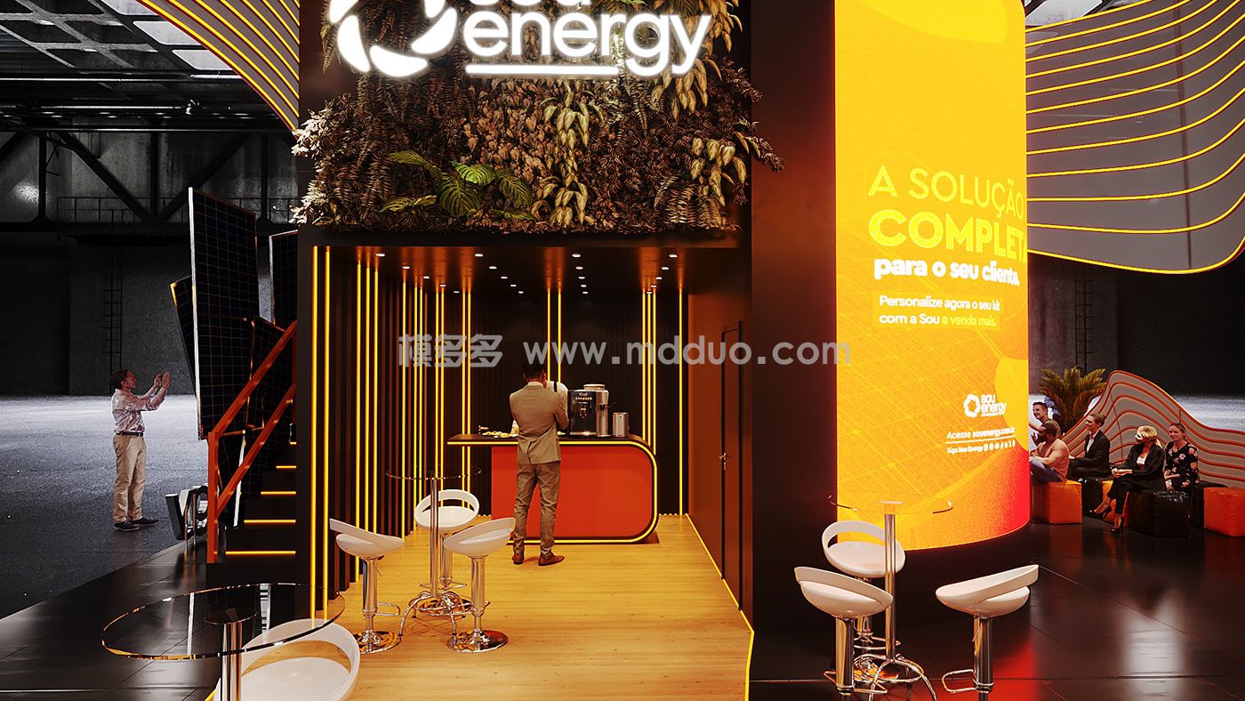 SOUENERGY(图10)