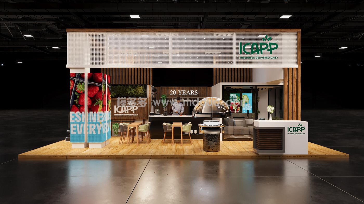 ICAPP BOOTH(图2)