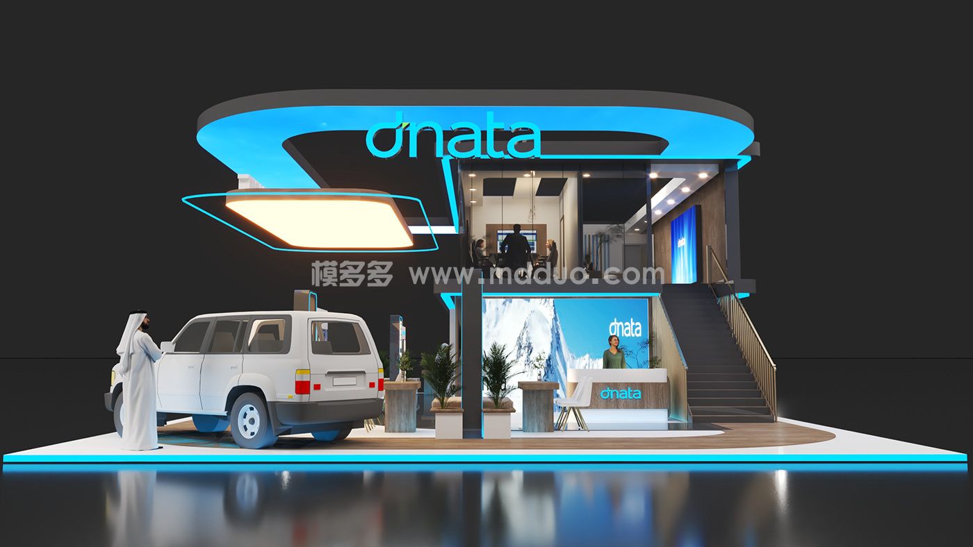 Dnata Travel(图4)