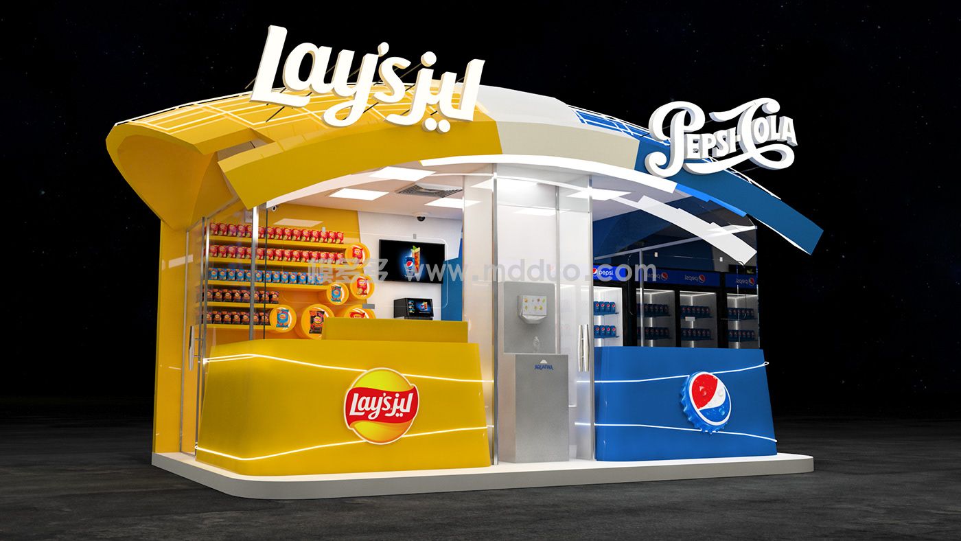 JBR Booth ( Pepsi & Lay's 2022 )