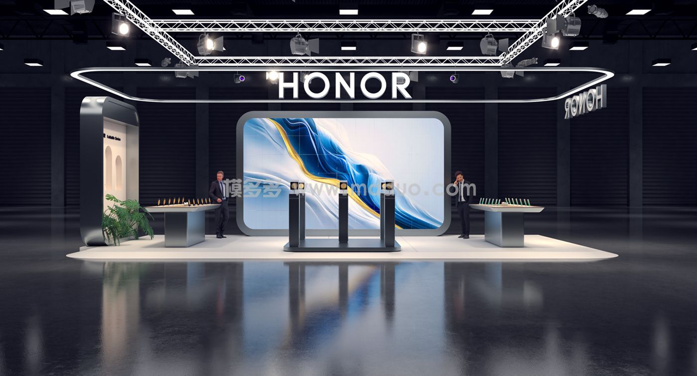 Honour Exhibition Stand