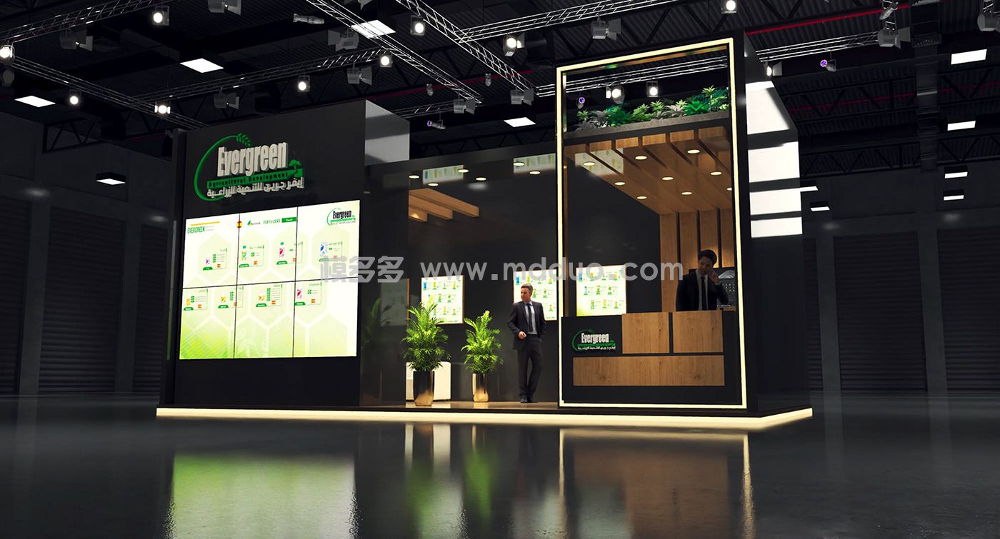 Evergreen booth design exhibtion 2023