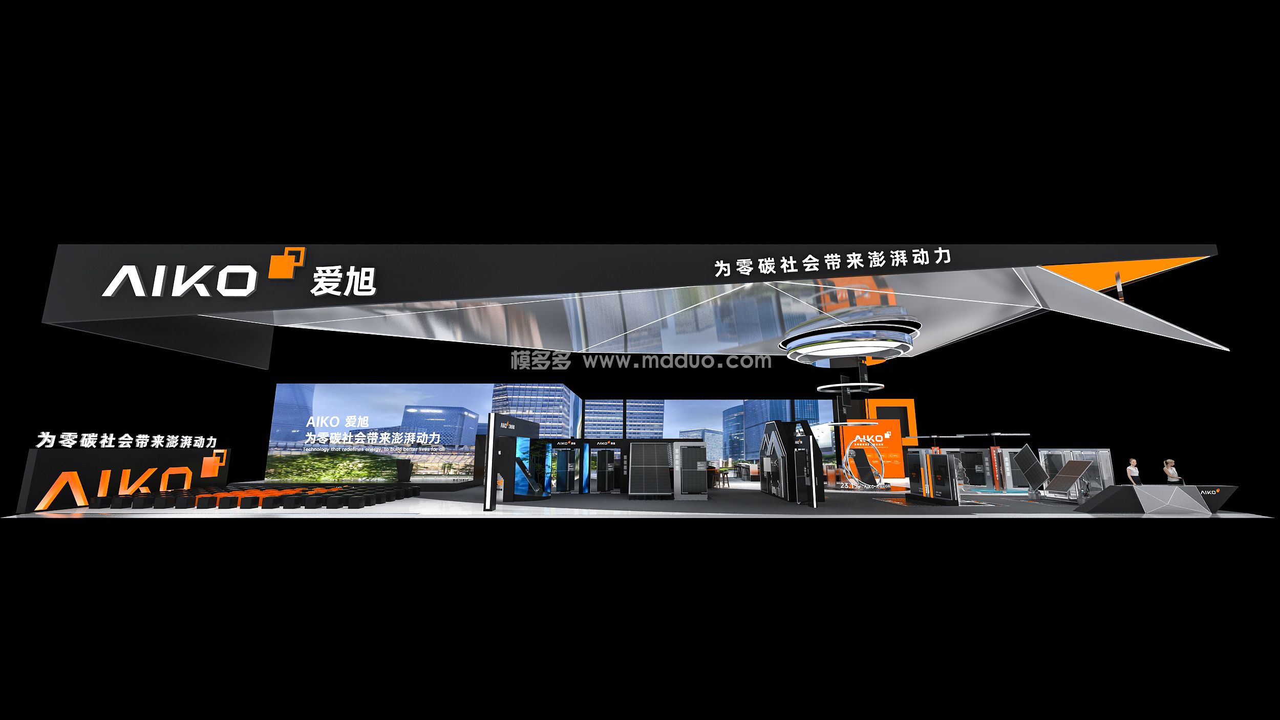 çˆ±æ—­(å›¾2)