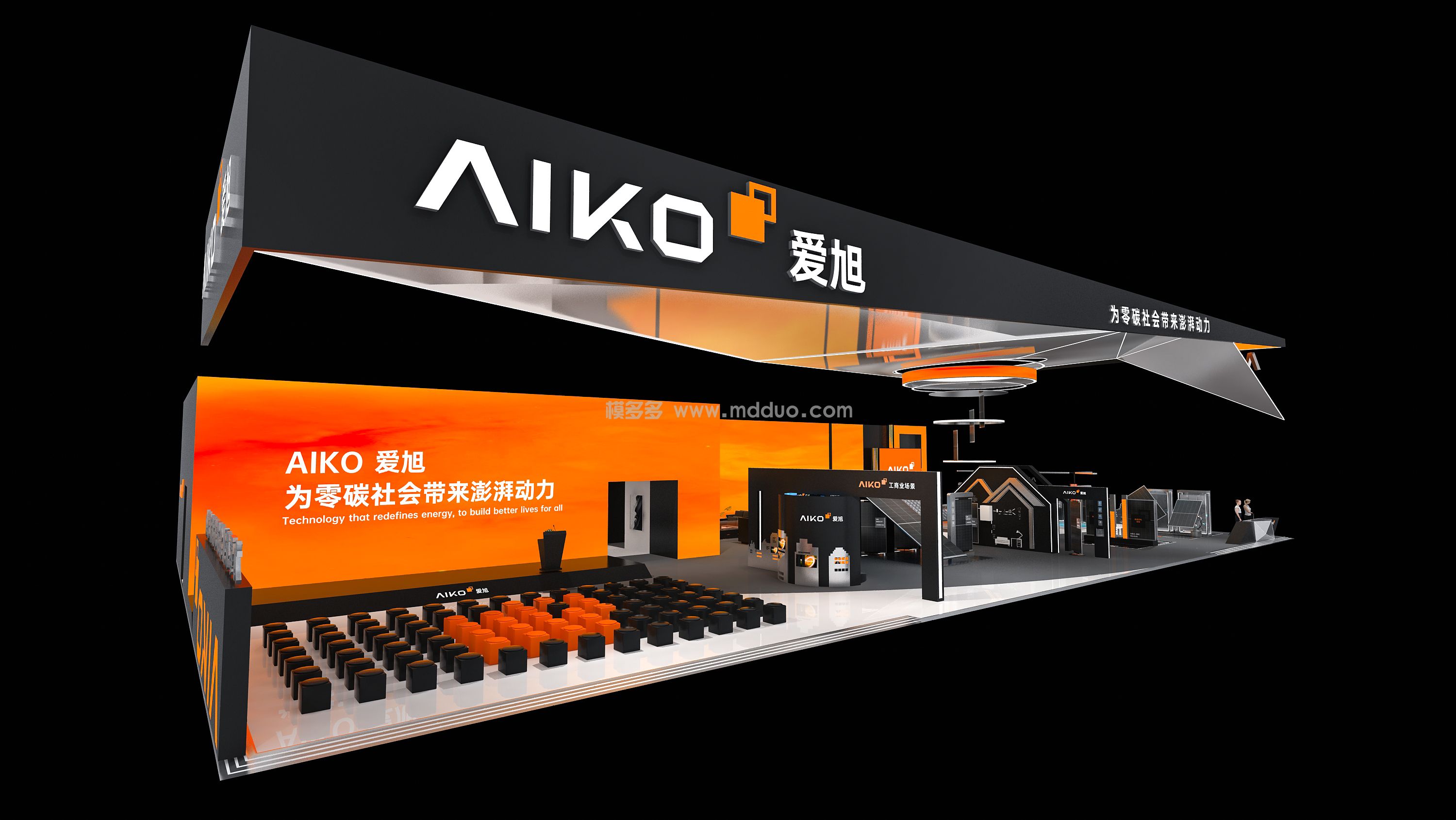 çˆ±æ—­(å›¾4)