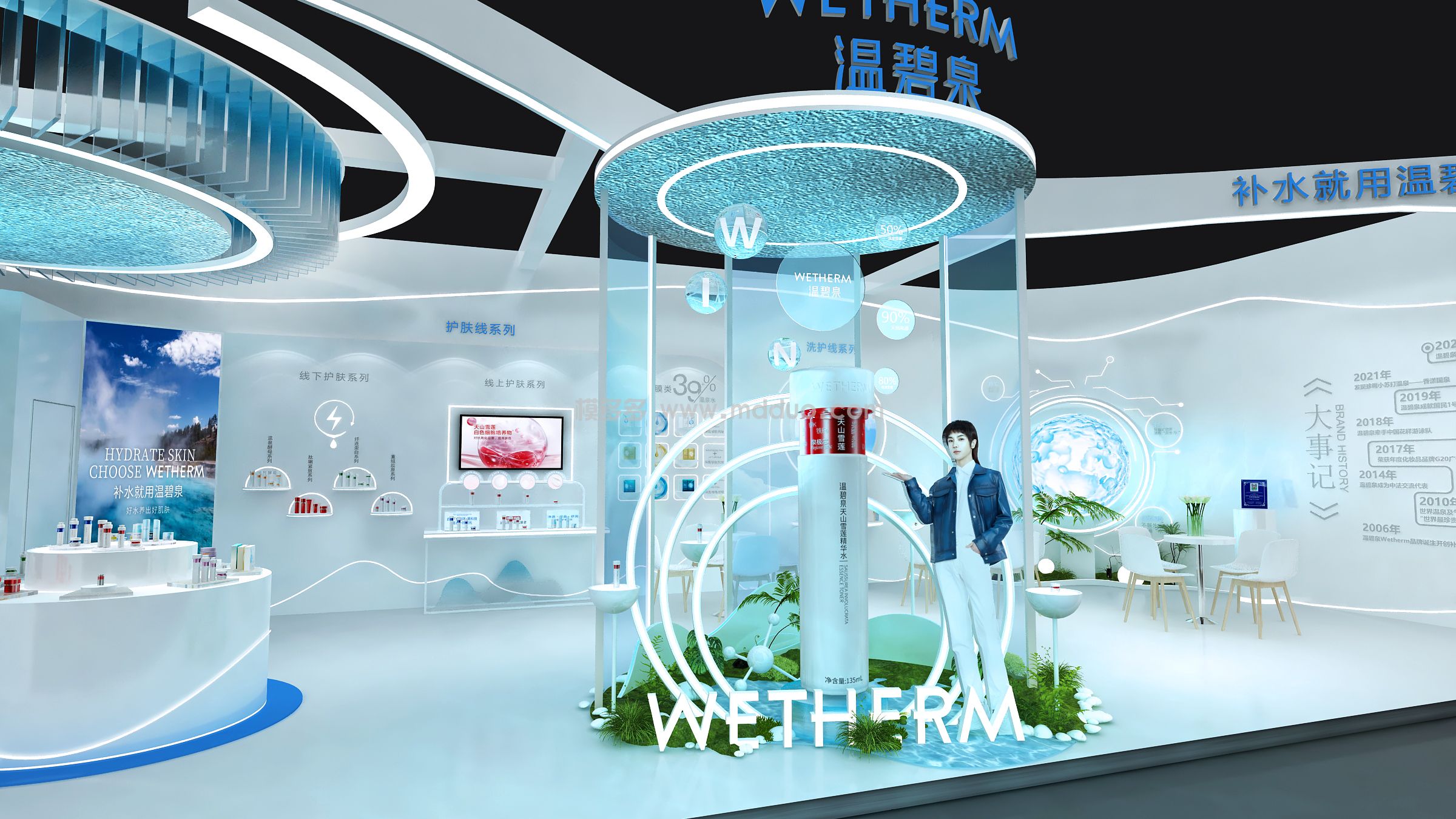 æ¸©ç¢§æ³‰(å›¾11)