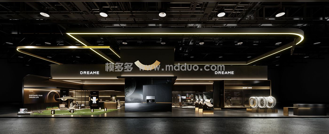 2024IFA追觅展位