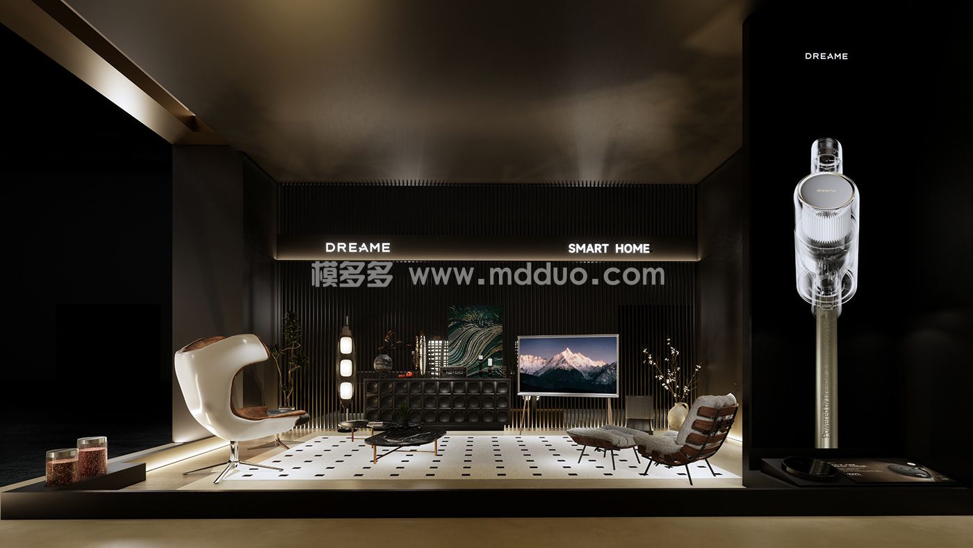 2024IFA追觅展位(图2)
