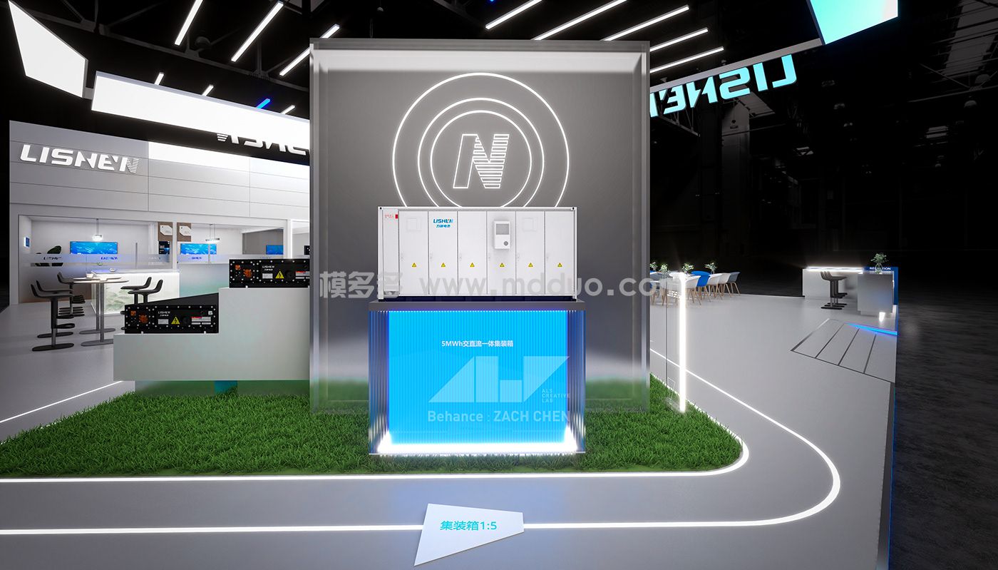 Booth LISHEN 2025 北京储能展展台设计(图3)