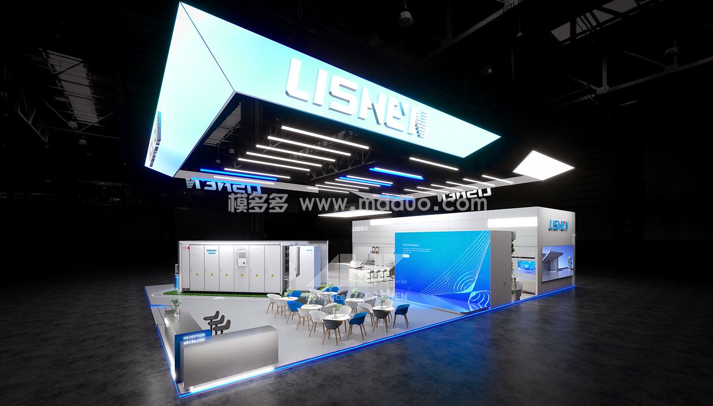 Booth LISHEN 2025 北京储能展展台设计(图1)