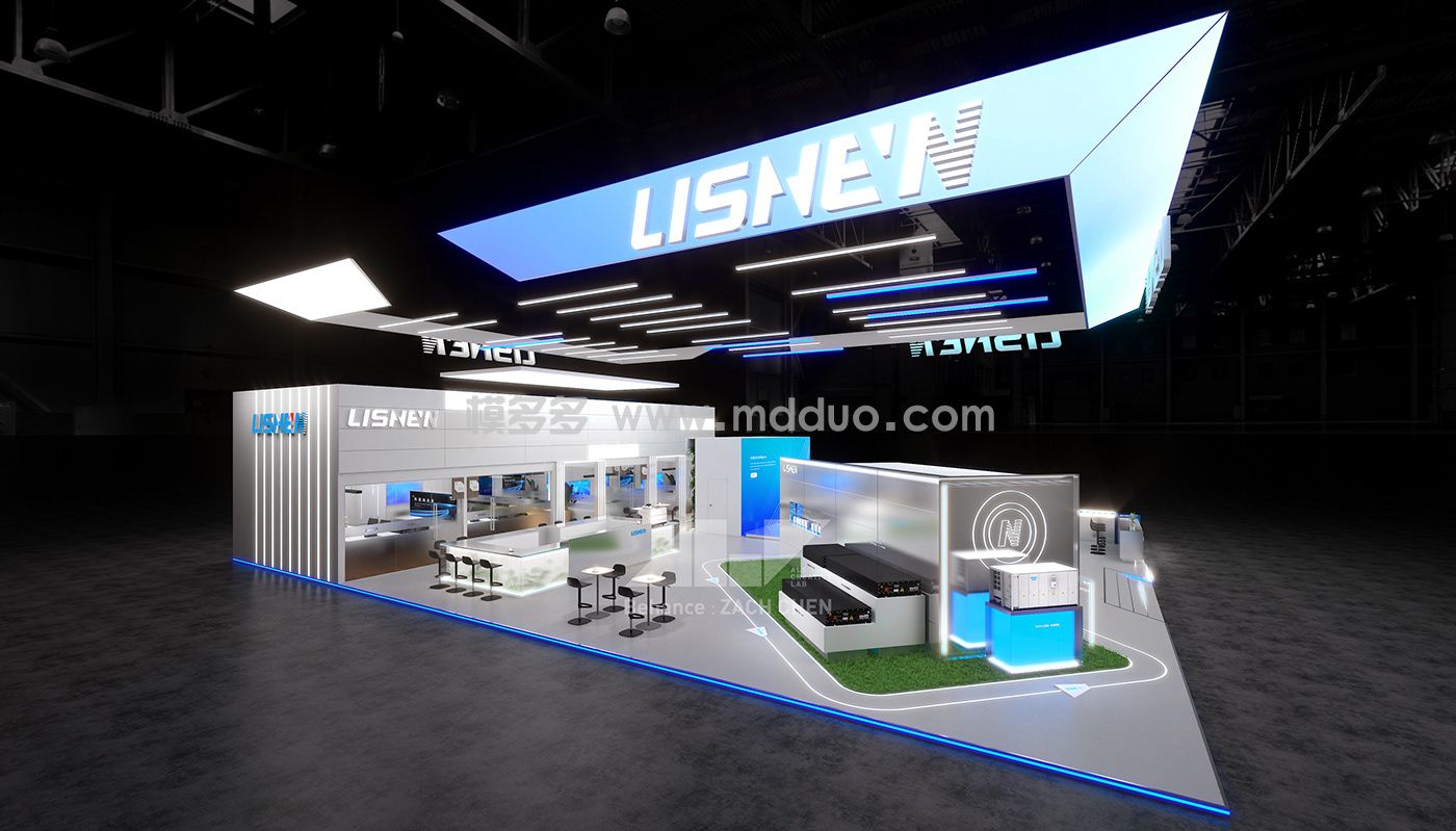 Booth LISHEN 2025 北京储能展展台设计(图2)