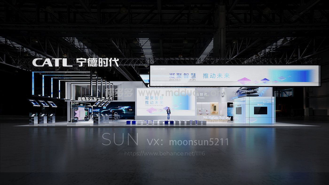 CATL 宁德时代 车展 3面开 科技车展台
