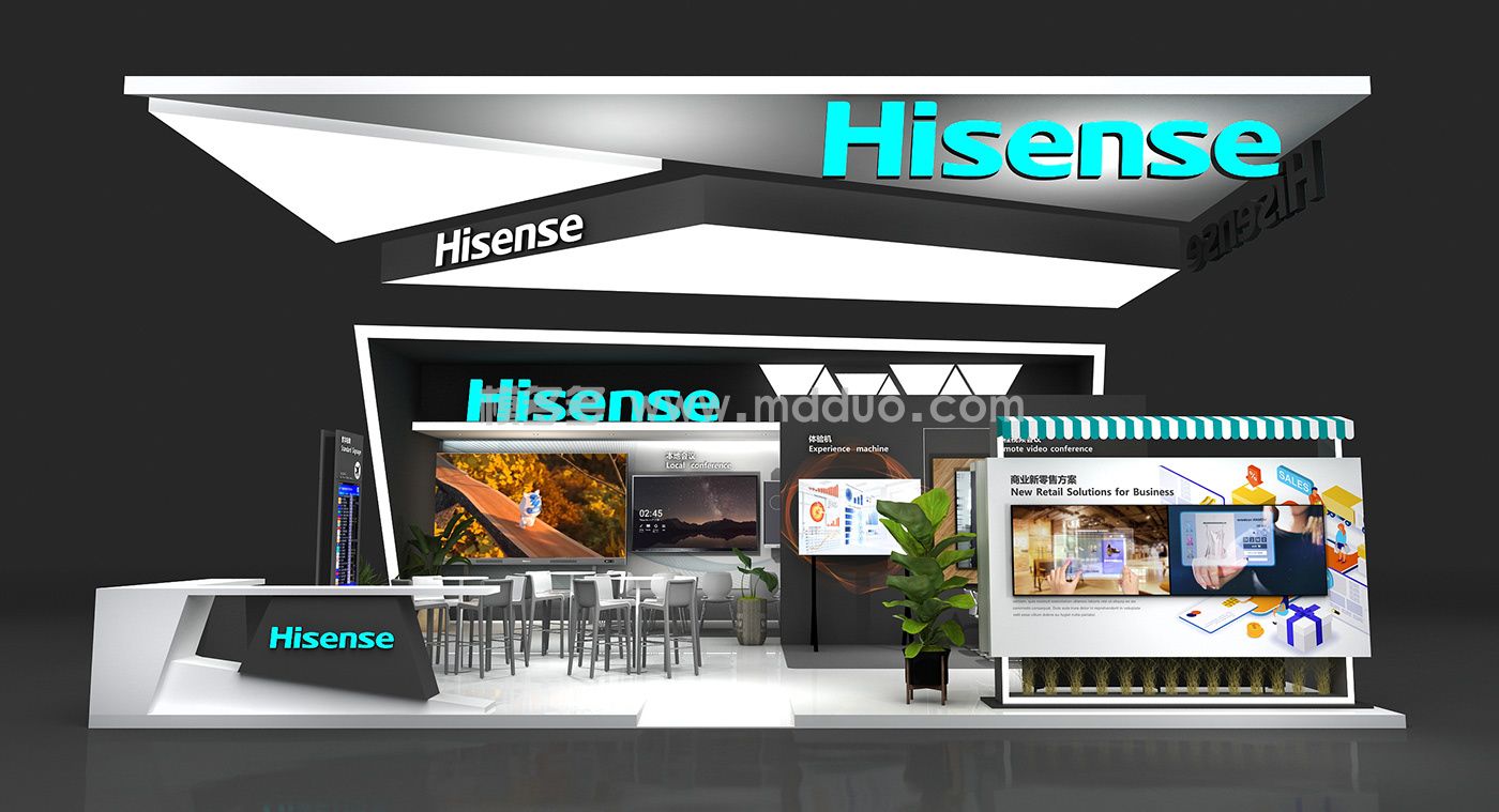Hisense
