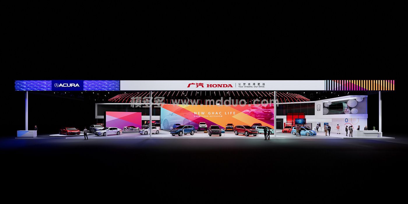 HONDA Guangzhou Motor show 2020
