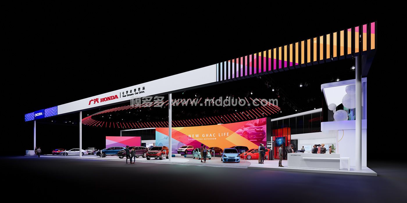 HONDA Guangzhou Motor show 2020(图1)
