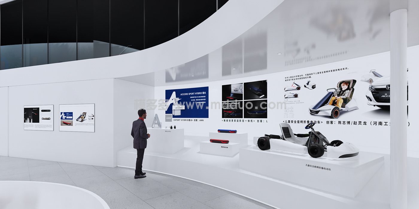 HONDA Guangzhou Motor show 2020(图4)