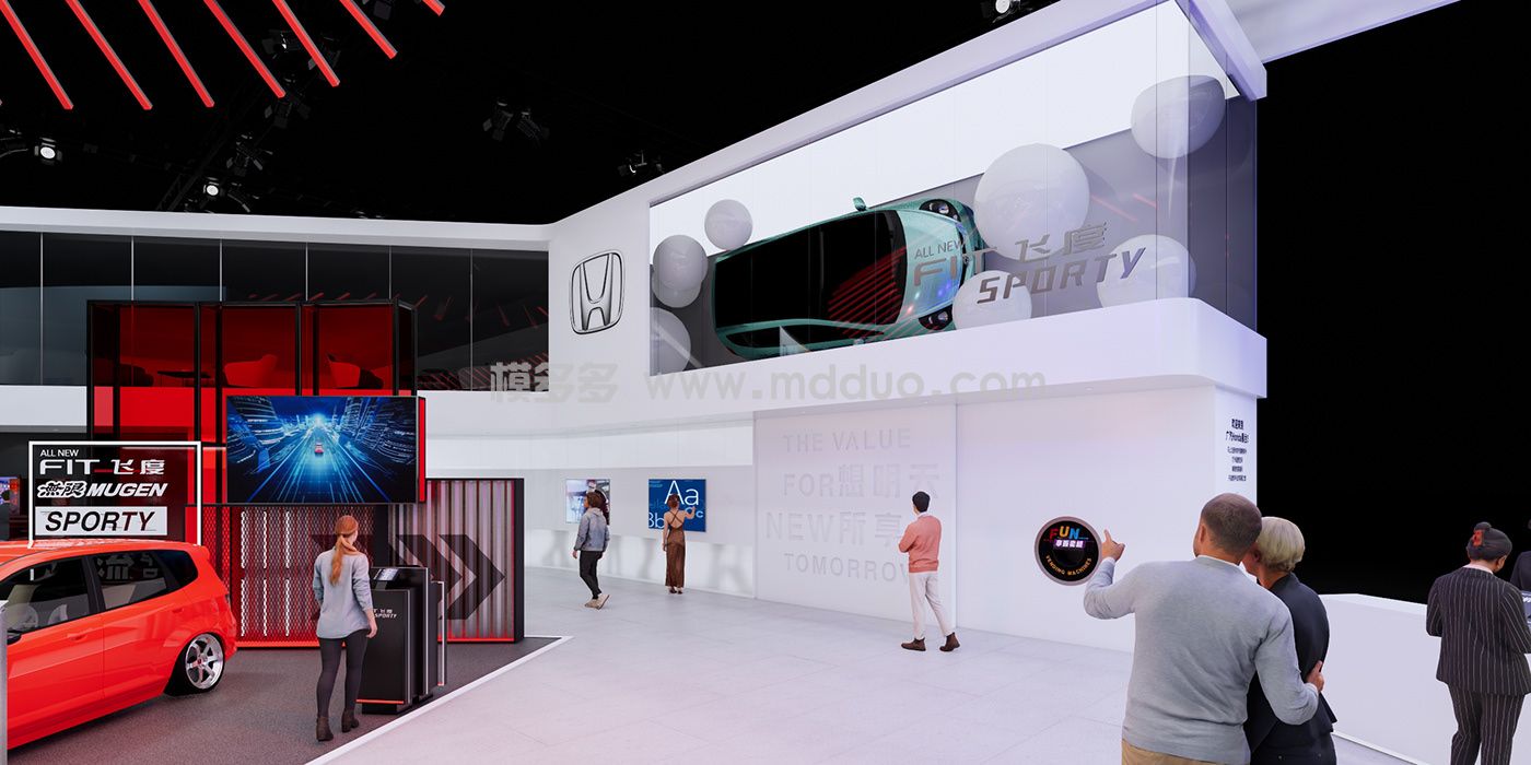 HONDA Guangzhou Motor show 2020(图8)
