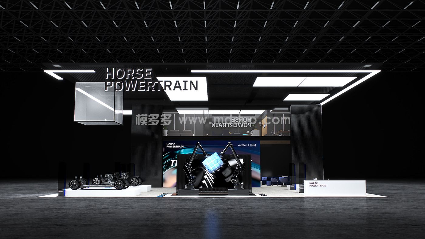 HORSE POWERTRAIN展台