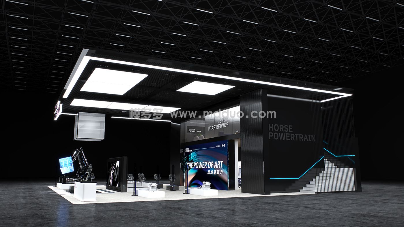 HORSE POWERTRAIN展台(图3)