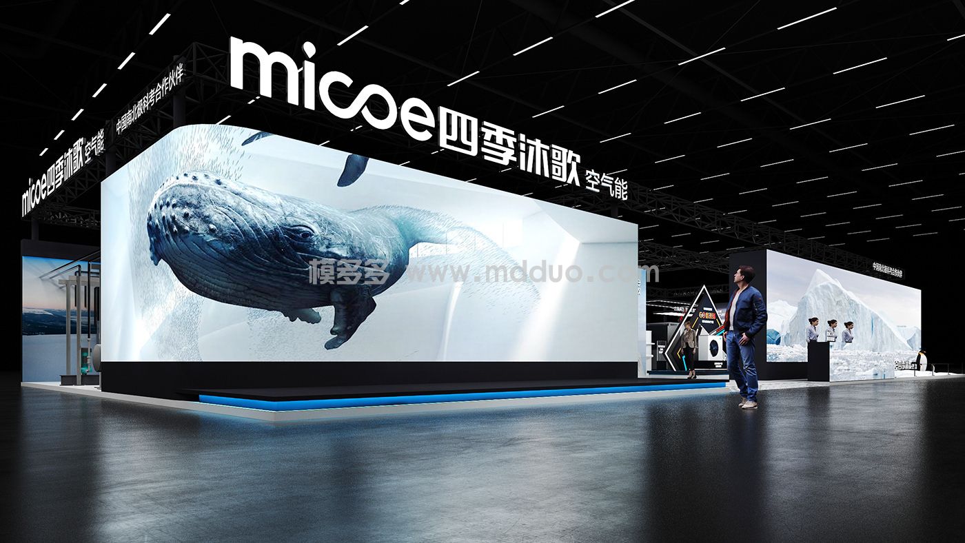 micoe 四季沐歌(图2)