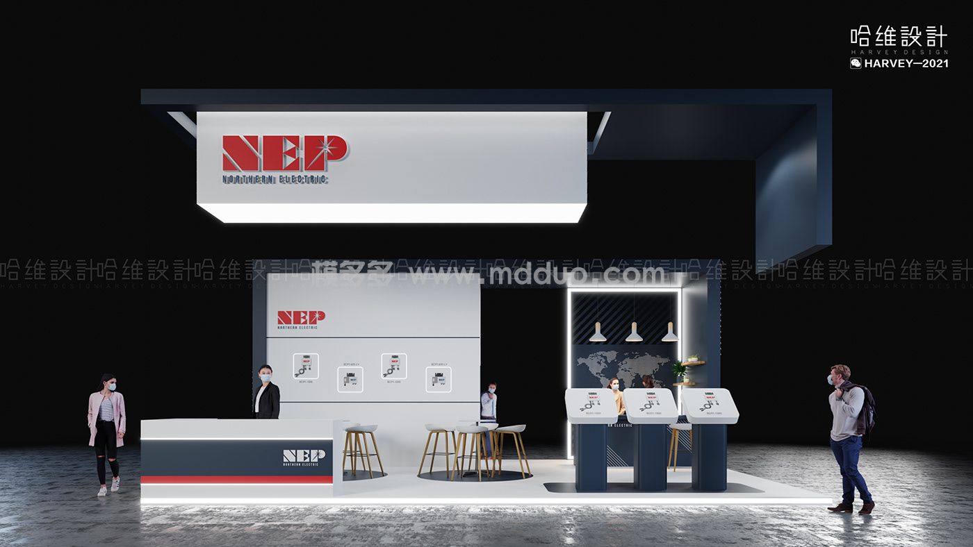 NEP展台设计