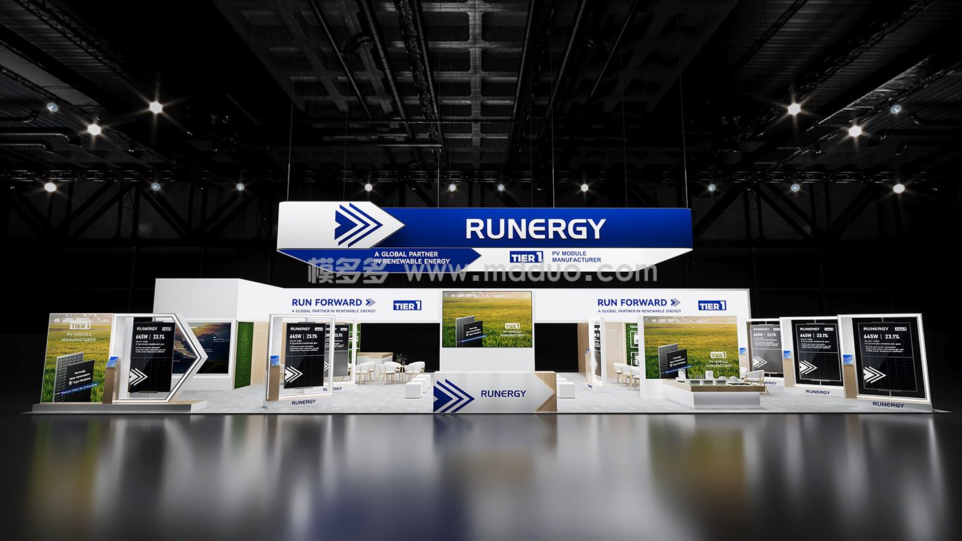 RUNERGY booth SPl2024 design proposal