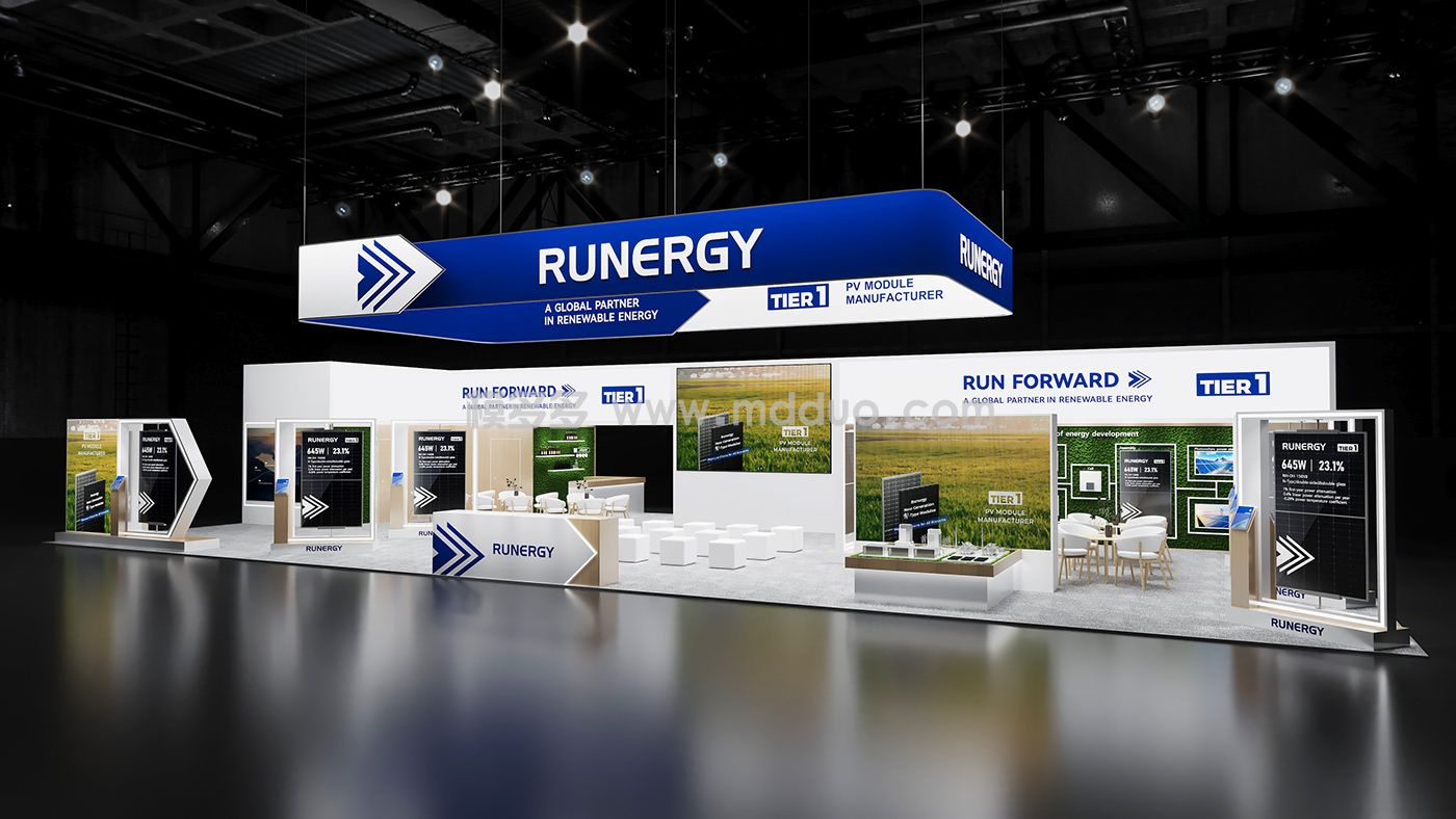 RUNERGY booth SPl2024 design proposal(图2)