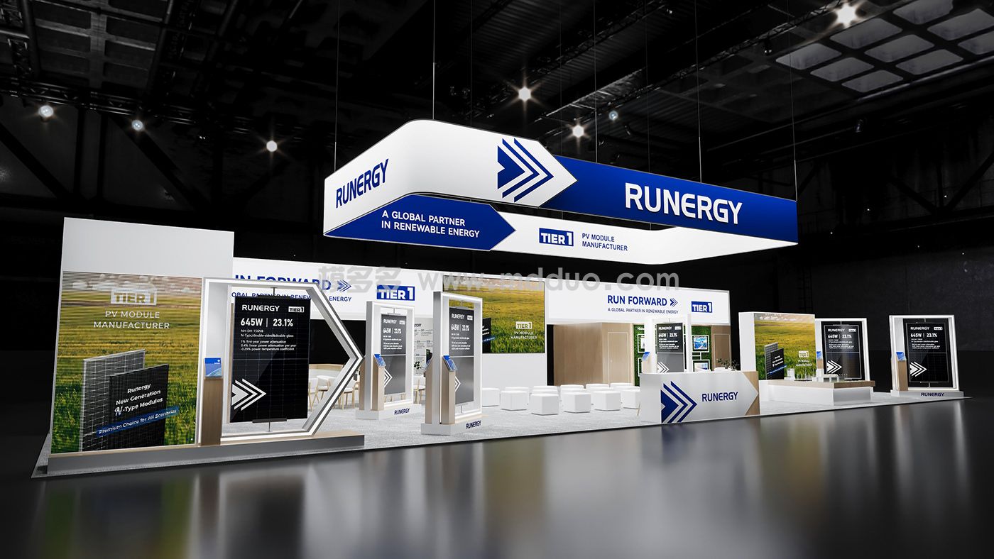 RUNERGY booth SPl2024 design proposal(图1)