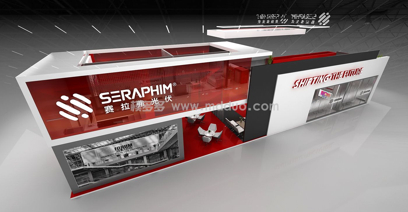 SERAPHIM(图4)