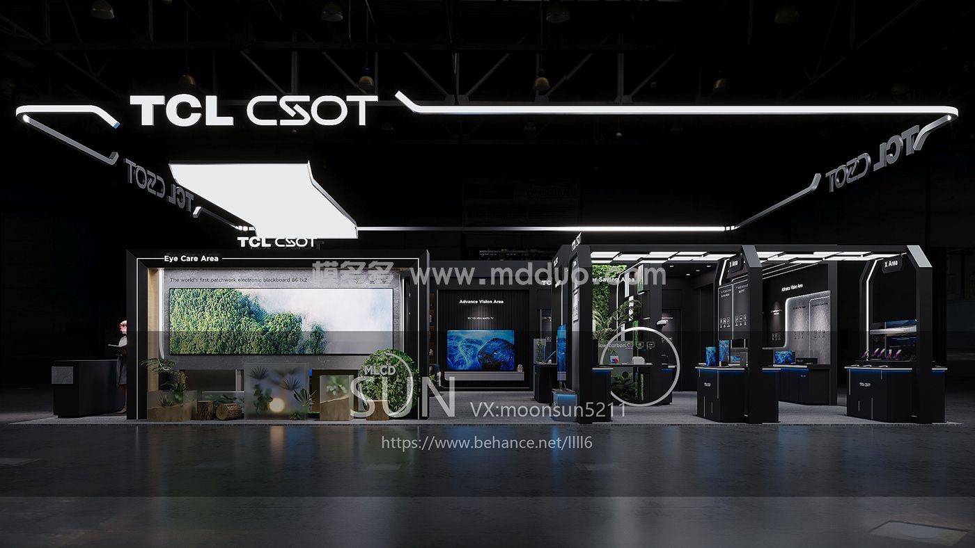 TCL csot 美国 SID展(图2)
