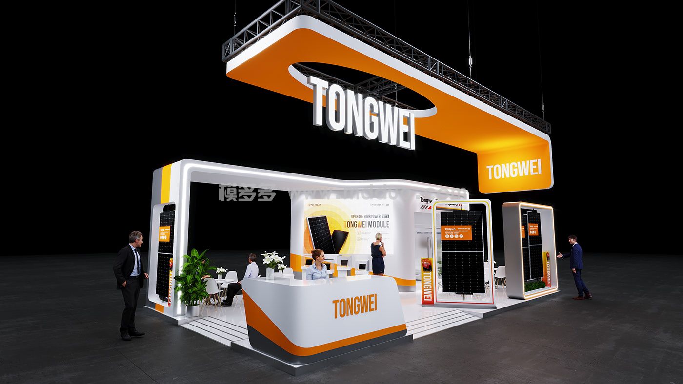 Tongwei booth design plan for 20251