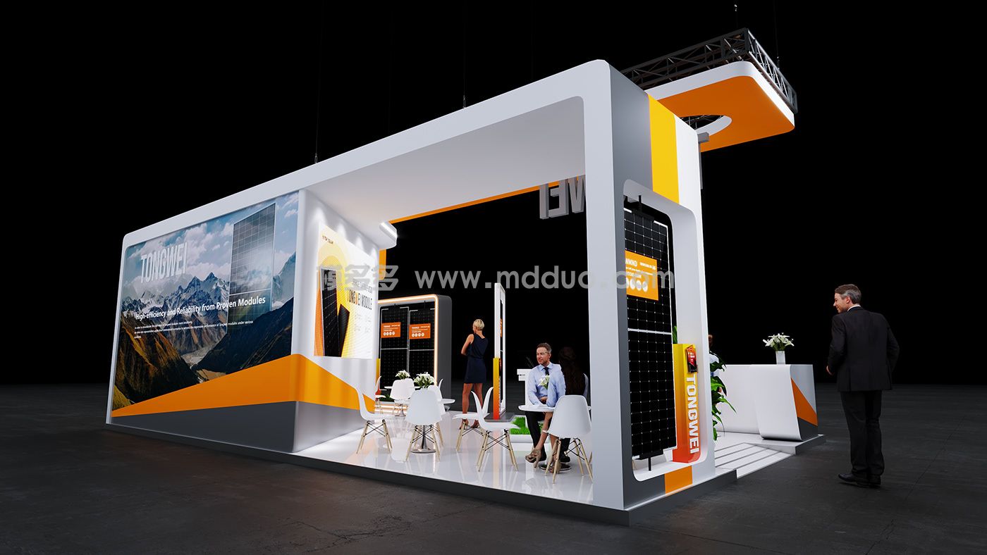 Tongwei booth design plan for 20251(图4)