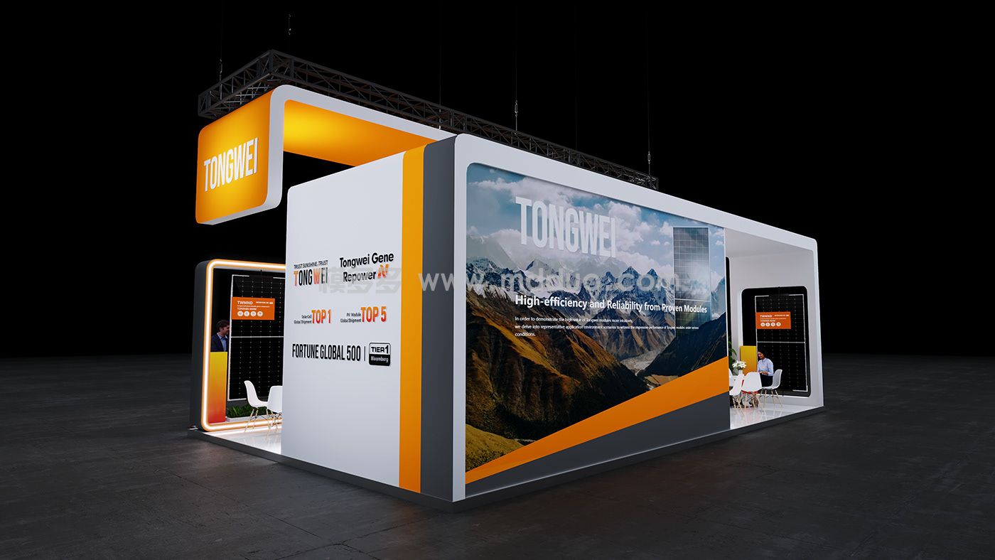 Tongwei booth design plan for 20251(图6)