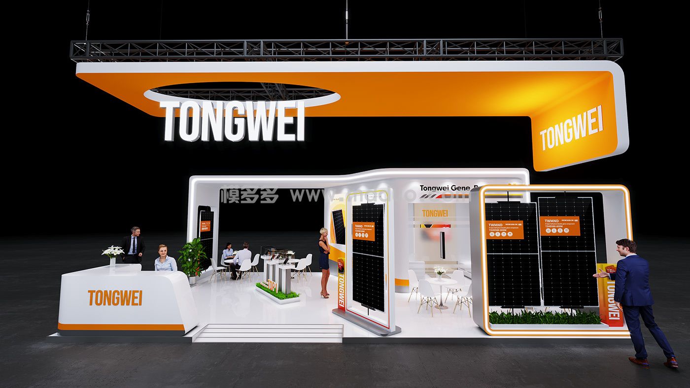 Tongwei booth design plan for 20251(图3)