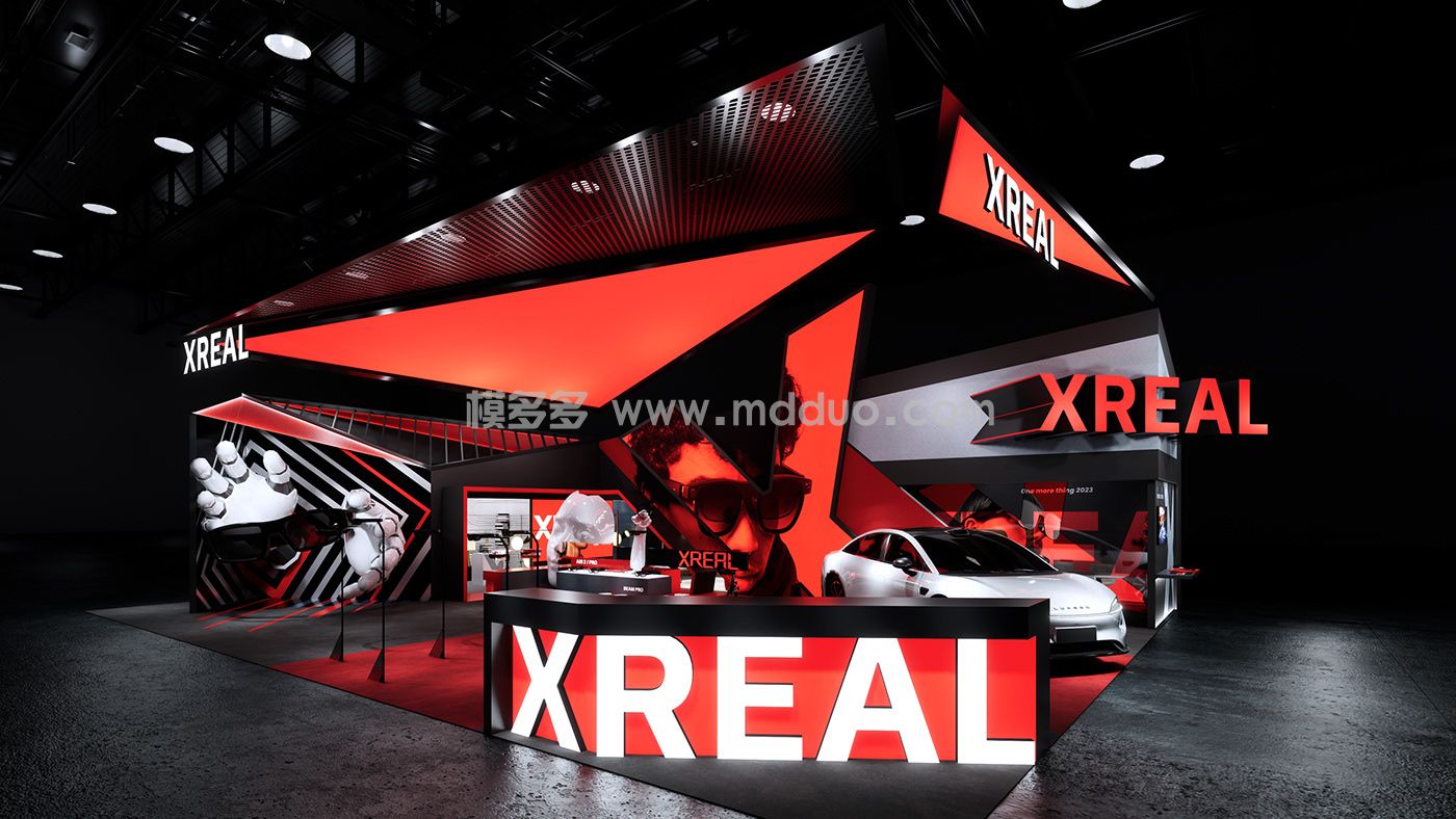 X-Real美国CES电子消费展(图2)