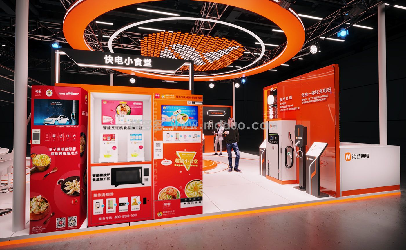 能链NAAS(图4)
