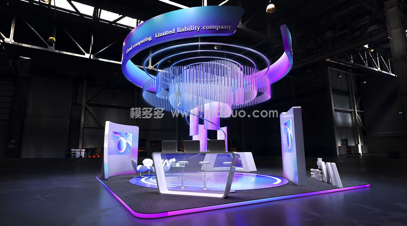云嘉展位(图4)