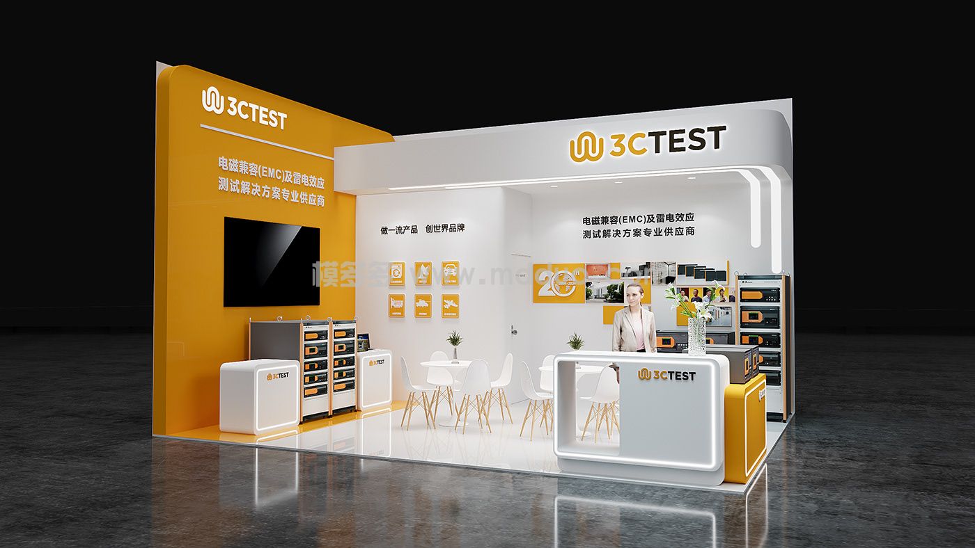 泰思特 3C Test 2024上海汽车测试展(图1)