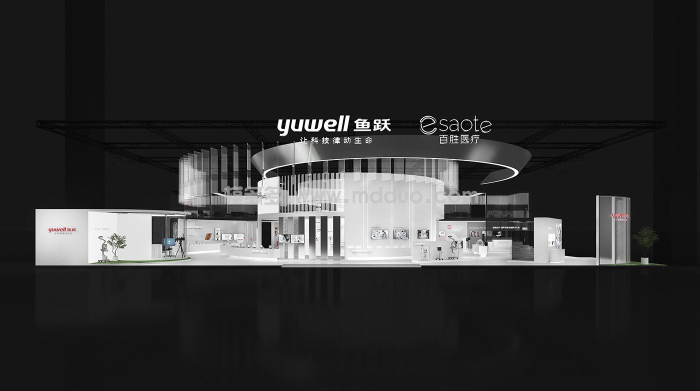 鱼跃展台设计(图2)