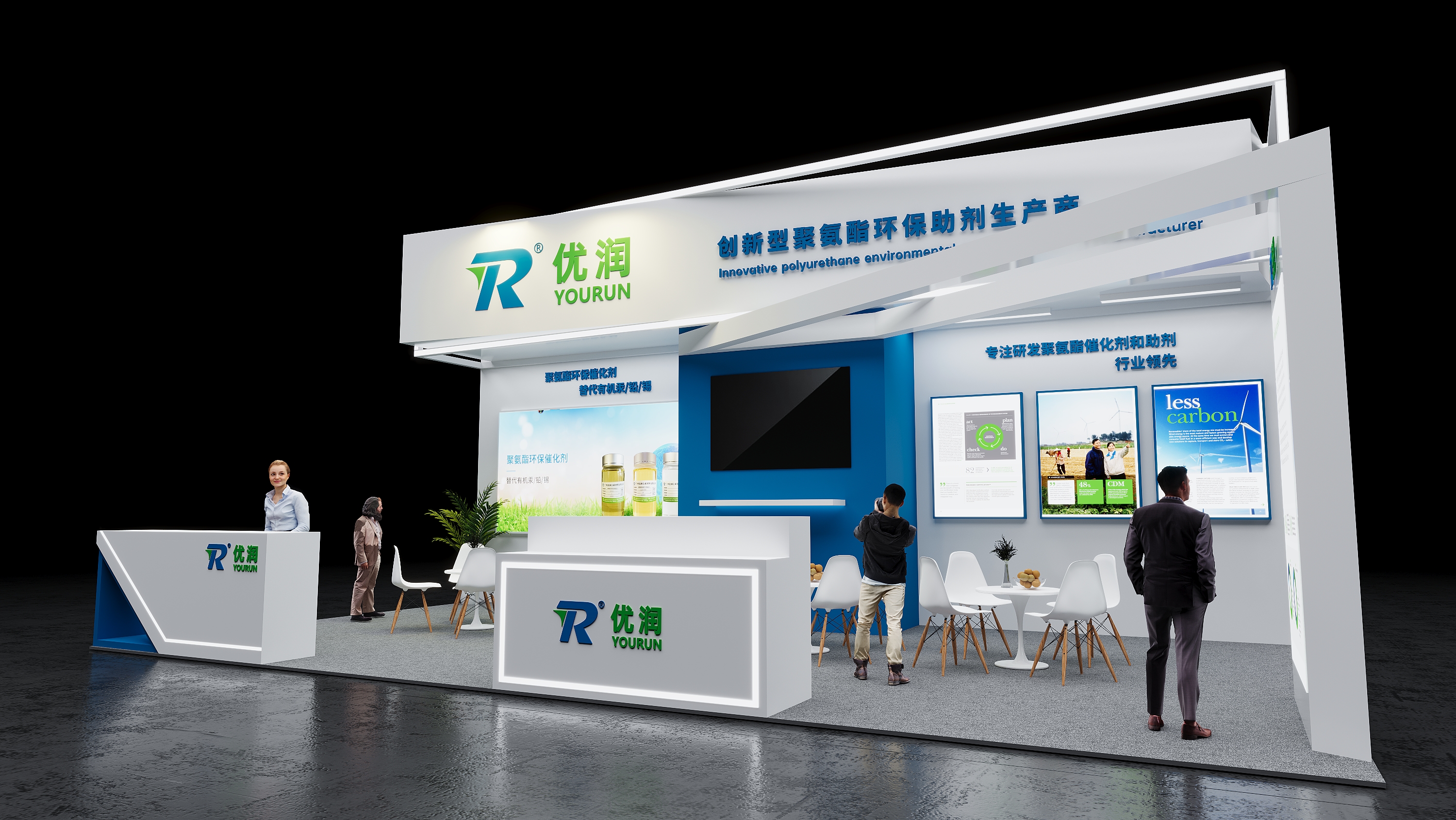 ä¼˜æ¶¦(å›¾3)