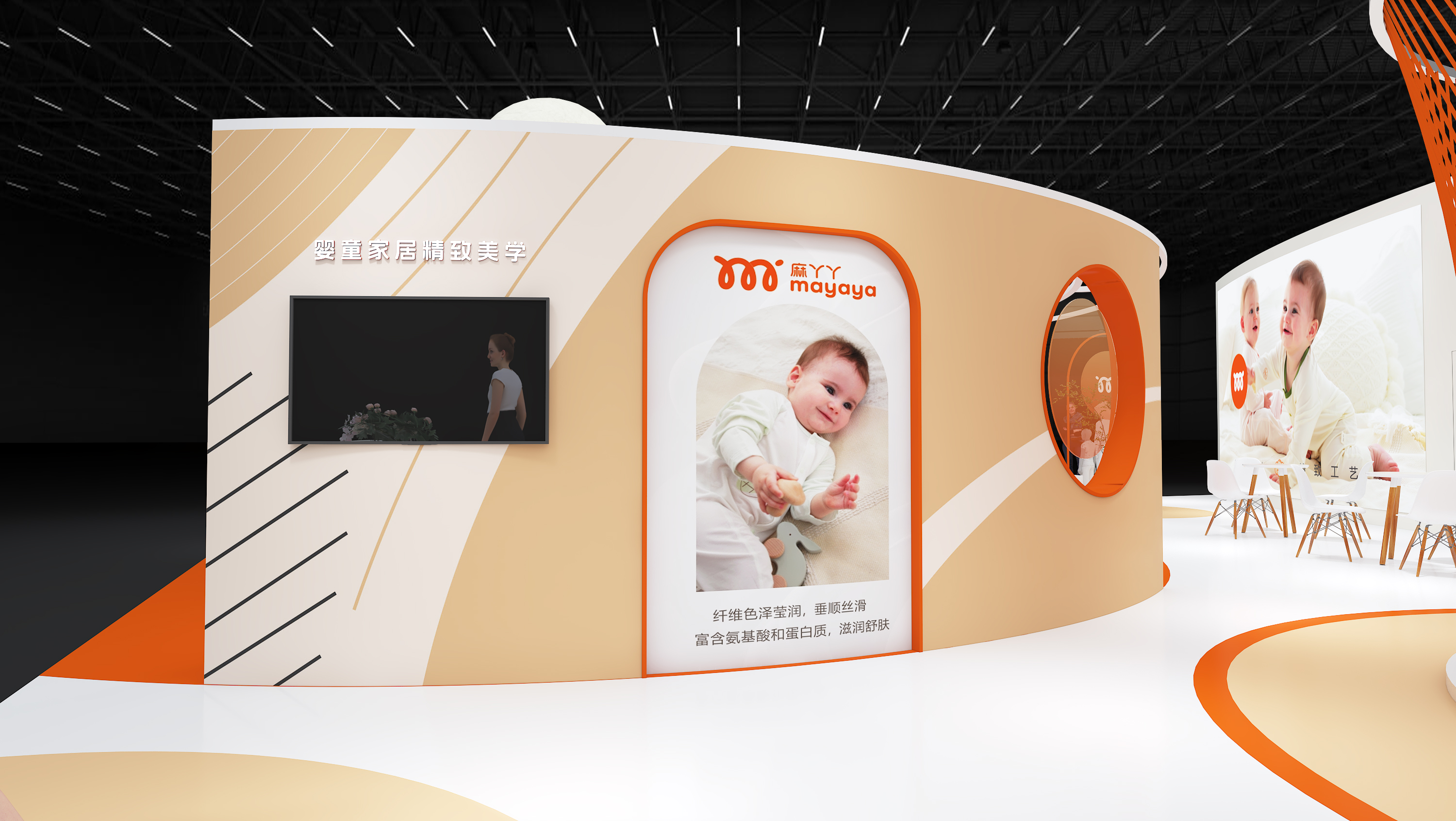 éº»ä¸«ä¸«(å›¾11)