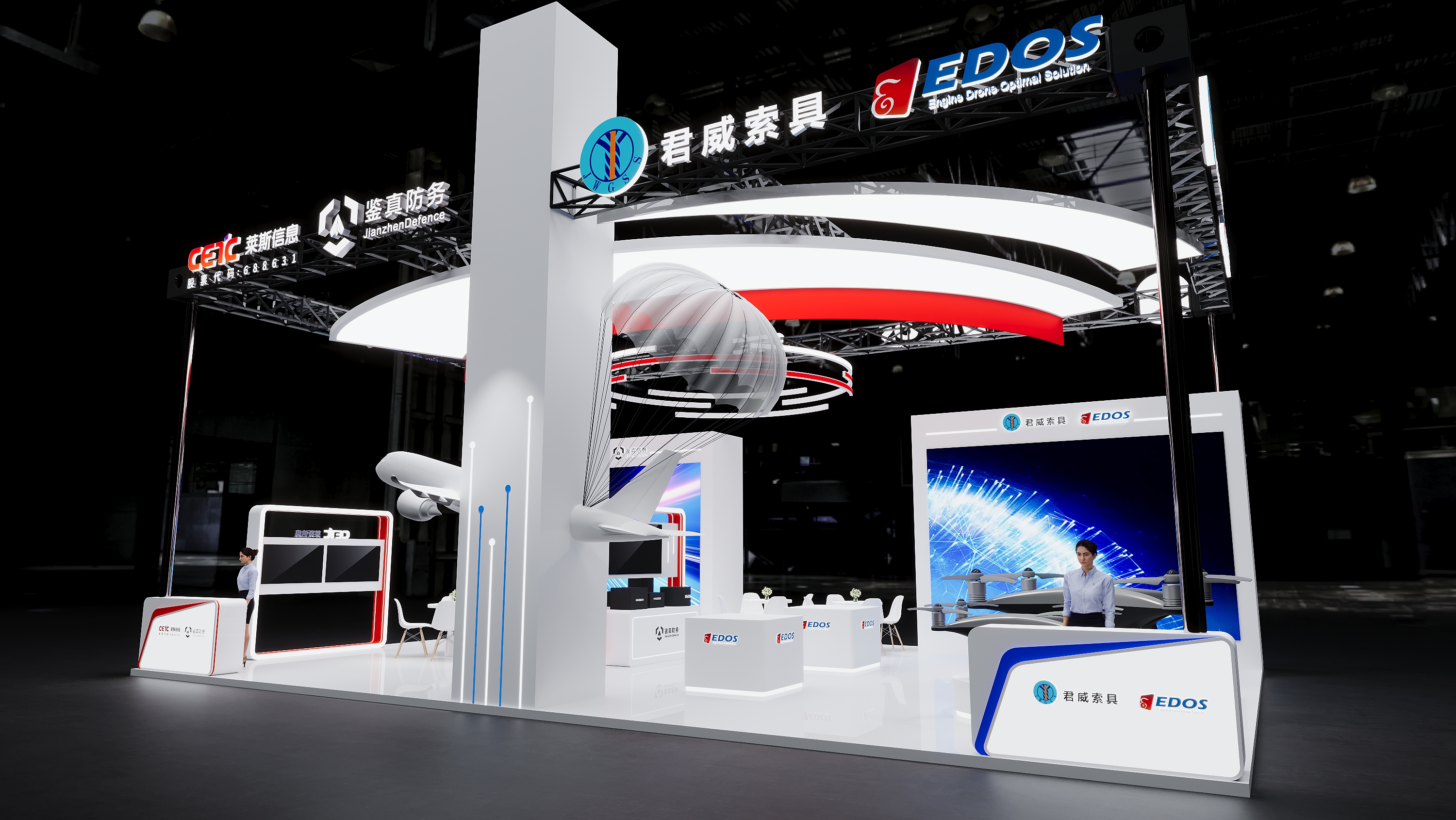 èŽ±æ–¯ä¿¡æ¯(å›¾2)