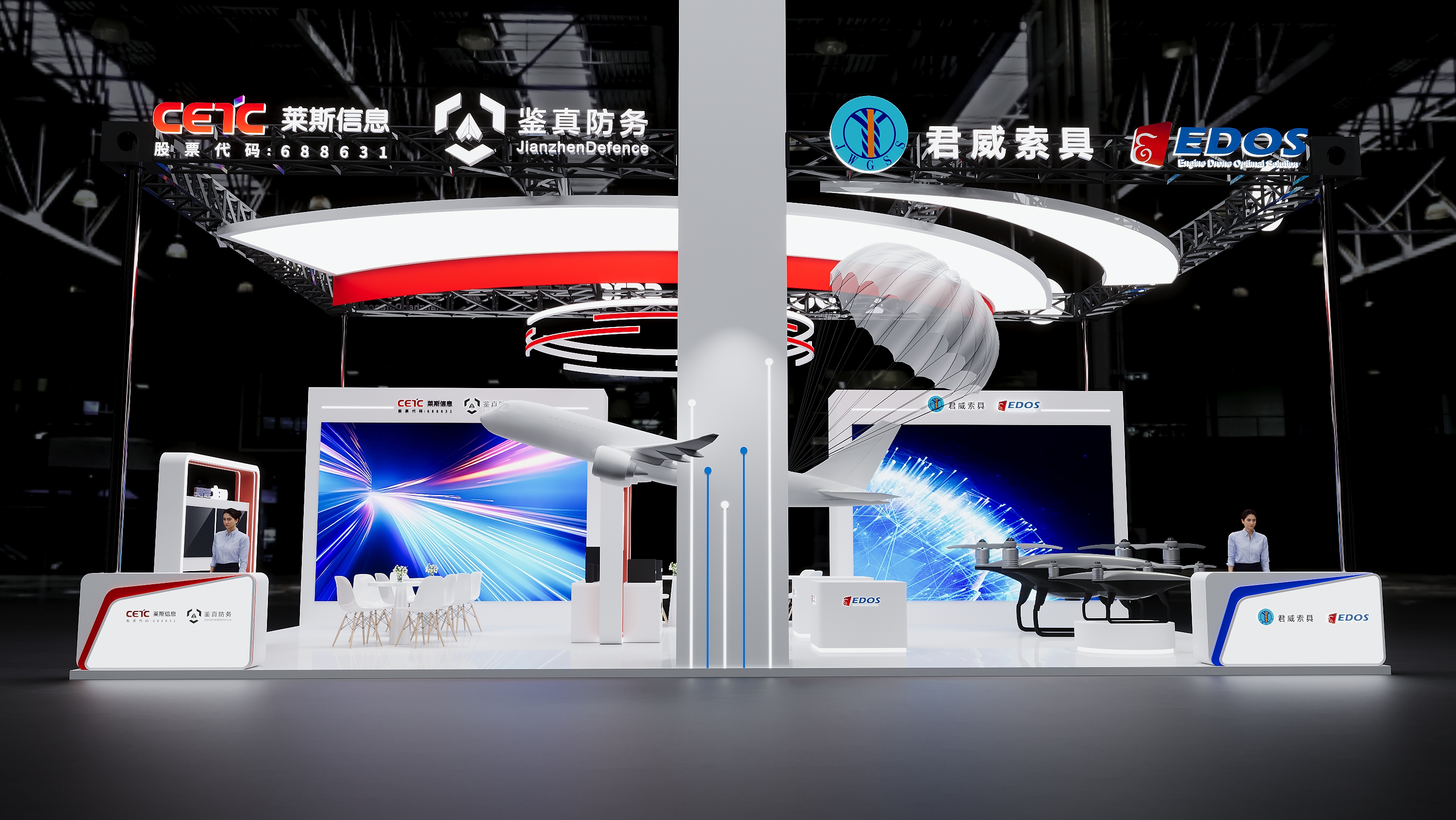 èŽ±æ–¯ä¿¡æ¯(å›¾3)