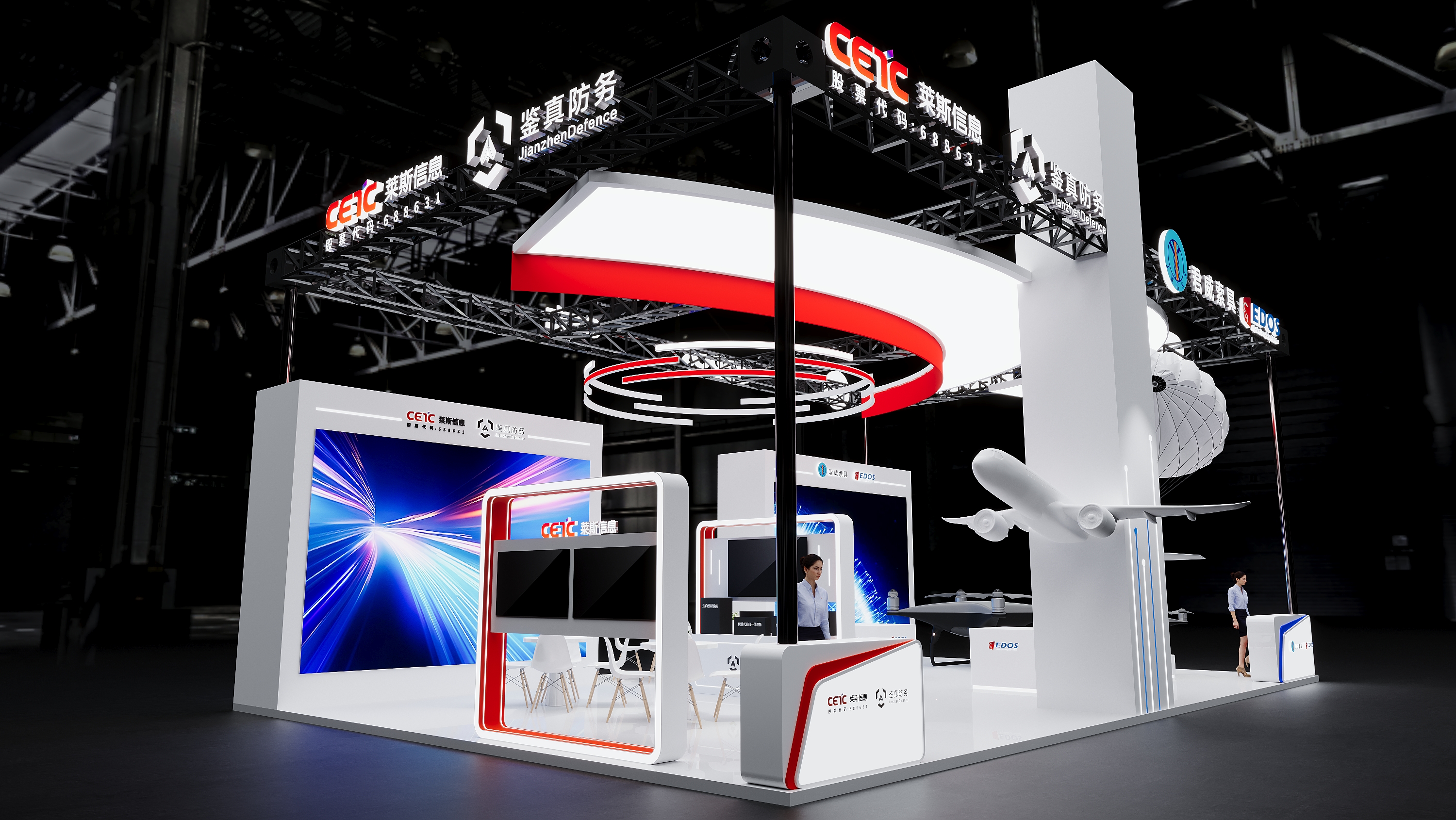 èŽ±æ–¯ä¿¡æ¯(å›¾5)