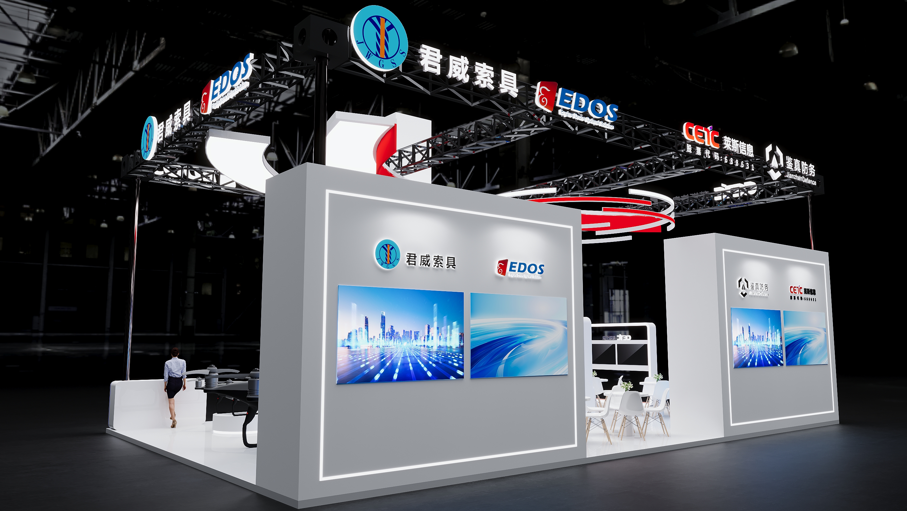 èŽ±æ–¯ä¿¡æ¯(å›¾6)